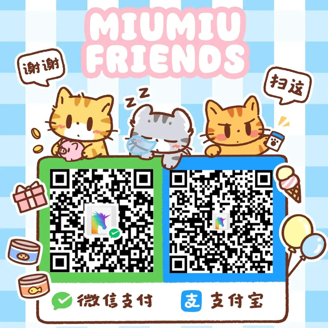 示意图