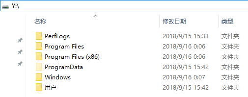 释放完的磁盘文件