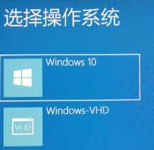 选择操作系统